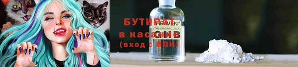 кокаин VHQ Верея