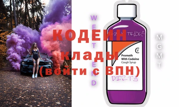 кокаин VHQ Верея