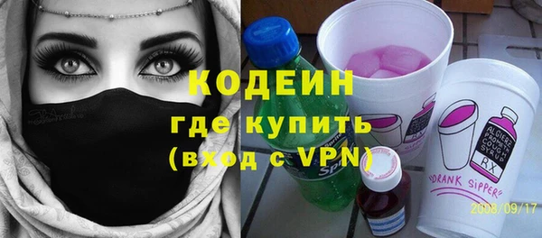 кокаин VHQ Верея