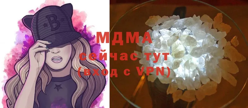 МДМА crystal  mega вход  Тула 